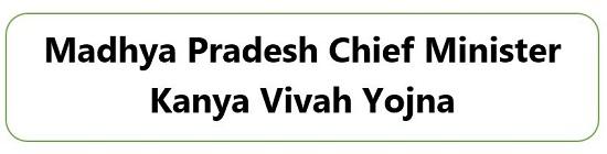 Madhya Pradesh Chief Minister Kanya Vivah Yojna logo.