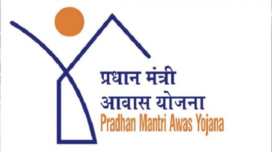 Pradhan Mantri Awas Yojana (PMAY) Logo.