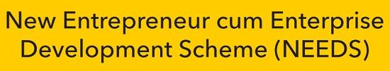 Tamil Nadu New Entrepreneur cum Enterprise Development Scheme Logo