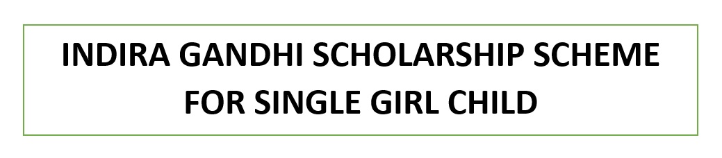 Single Girl Child Scheme Logo