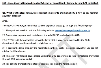 CHIRAYU Haryana Extended Scheme Application Procedure