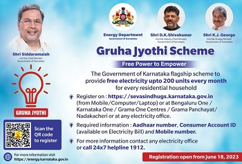 Karnataka Gruha Jyothi Scheme Benefits