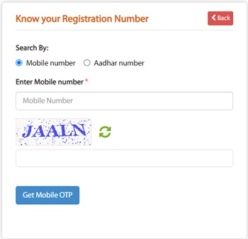 Maharashtra Namo Shetkari Maha Samman Nidhi Yojana Registration Number Search
