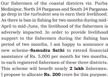 West Bengal Samudra Sathi Scheme Benefits