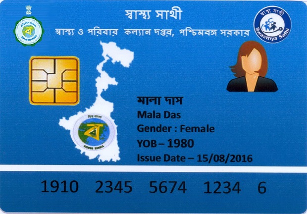 West Bengal Swasthya Sathi Card