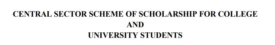 Central Sector Scholarship Scheme Logo