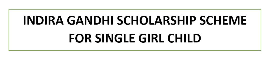 Single Girl Child Scheme Logo
