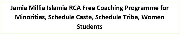 Jamia RCA Free Coaching Programme Logo