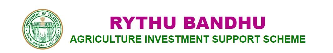 Rythu Bandhu Agriculture Investment Support Scheme Logo