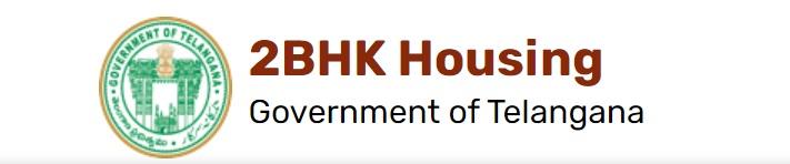 Telangana 2BHk Housing Scheme Logo