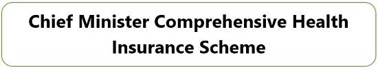 Chief Minister Comprehensive Health Insurance Scheme logo.