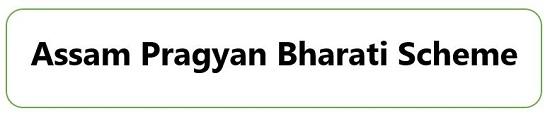 Assam Pragyan Bharati Scheme Logo.