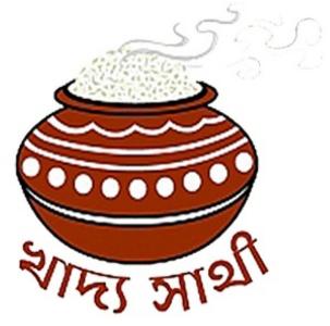 West Bengal Khadya Sathi Scheme Logo