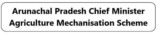 Chief Minister Agriculture Mechanisation Scheme logo.