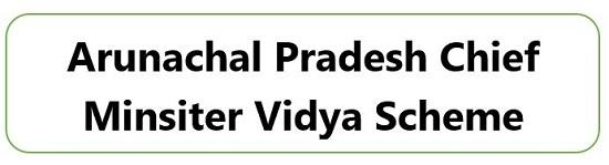 Arunachal Pradesh Chief Minsiter Vidya Scheme logo.