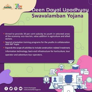 Deen Dayal Upadhyaya Swavalamban Yojana logo.