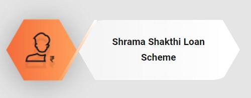 Karnataka Shrama Shakthi Loan Scheme Logo