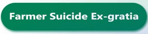 Andhra Pradesh Farmers Suicide Ex-Gratia Scheme Logo