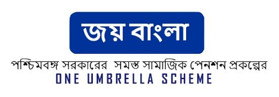 West Bengal Jai Bangla Scheme Logo.