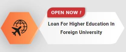 Karnataka Loan Scheme For Overseas Education Logo.