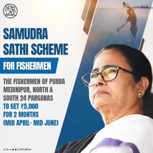 West Bengal Samudra Sathi Scheme Information