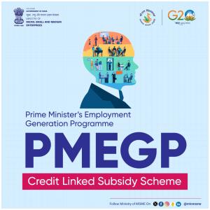 Prime Minister's Employment Generation Programme (PMEGP) Logo