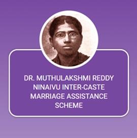 Dr. Muthulakshmi Reddy Ninaivu Inter Caste Marriage Assistance Scheme Logo