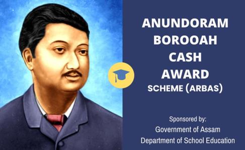 Assam Anundoram Borooah Cash Award Scheme Logo