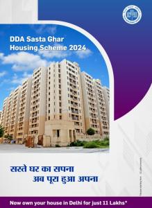 DDA Sasta Ghar Housing Scheme Poster Image